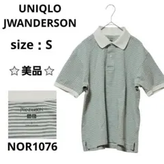 UNIQLO JWANDERSON 半袖ポロシャツ ボーダー 薄緑 白 S 春夏