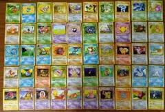 ポケモンカード　旧裏　モンスターのみ　50枚50種類　まとめ売り