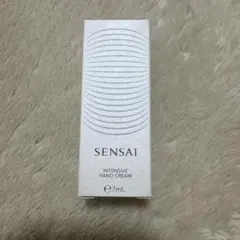 SENSAI インテンシブハンドクリーム 7mLのサムネイル