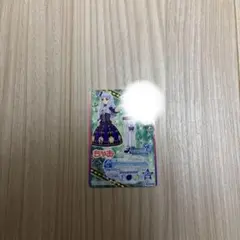 Item thumbnail for item d6a7353b-ca3e-452c-84a1-13202e6b538a