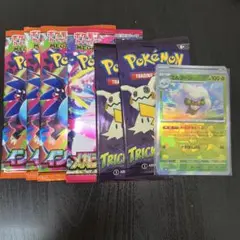良評価　1300〜1400 大感謝　ゲリラ　25