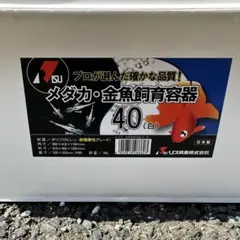 ショウちゃん様専用