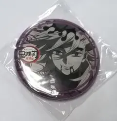 鬼滅の刃 無限城編 ダイニング 第二期 缶バッジ 童磨 - メルカリ