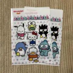 シーチキン×サンリオキャラクターズ 非売品 クリアファイル A4サイズ