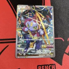 ポケモンカード フーパ 155/XY-P プロモ 1枚