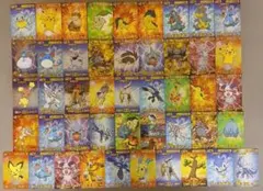 ポケモン Bromides DX ブロマイド デラックス キラ DP まとめ売り