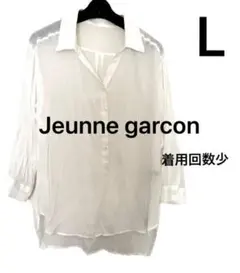 Item thumbnail for item 9bde9fd8-ac53-4084-85b7-d61e9f093c29