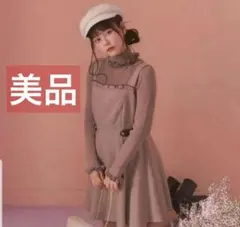 【美品】evelyn ジャンスカ サイドベルトOP BR