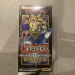 劇場版 遊☆戯☆王 THE DARK SIDE OF DIMENSIONS未開封 メタリックファイル2枚セット（遊戯＆海馬）【Loppi限定】/ 劇場版『遊