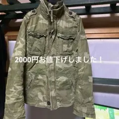 アバクロミリタリージャケットB27