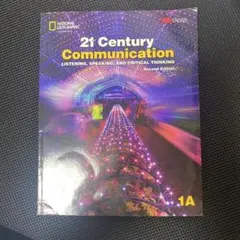 21 Century Communication 1A 第二版
