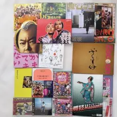 ◾️日本の中で染め物や織物で活躍する人間国宝の人たち◾️まとめ売り◾️人間国宝◾️12冊 ◾️日本の中で染め物や織物で活躍する人間国宝の人たち◾️まとめ売り