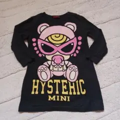 【美品】ヒスミニ テディ ロング丈Tシャツ ロンT 90cm