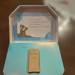 【未使用品】クレ・ド・ポー ボーテ ル•セラム　美容液 3ml