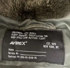 AVIREX フライトジャケット カモフラージュ柄のサムネイル