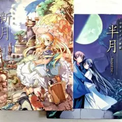 2025年最新】山本_ケイジの人気アイテム - メルカリ