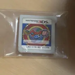 妖怪ウォッチ 2 真打　ソフト　ニンテンドー3DS