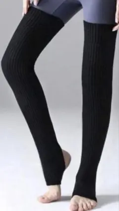 レッグウォーマー ロング 約80cm 黒　バレエ ダンス ヨガ バレエ【新品】