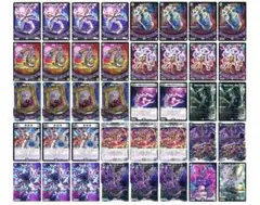 2026年最新】黒単デスザークの人気アイテム - メルカリ