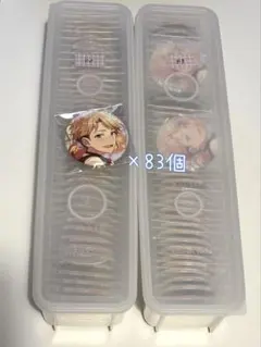 2026年最新】鳴上嵐 イベコレ springの人気アイテム - メルカリ