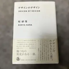 チョコπ様 リクエスト 2点 まとめ商品