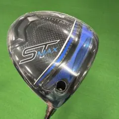 Item thumbnail for item cf09f086-e6bf-4600-9ac5-164b7229ef8d