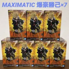 僕のヒーローアカデミア　MAXIMATIC 爆豪勝己 Ⅱ フィギュア7体セット