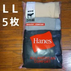 L L 　Hanes　ヘインズスタンダードショーツ　 ５枚組