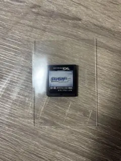 ポケットモンスター ソウルシルバー　ニンテンドーDS用　ソフトのみ　美品