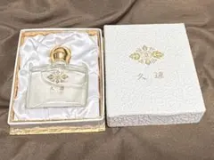 【幻の銘香】久邇（くに）スキン香水 ローズマリー 開聞山麓香料園 昭和レトロ 幻の銘香】久邇（くに）スキン香水 ローズマリー 開聞山麓香料園 昭和