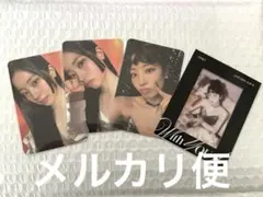 TWICE WithYOUth ダヒョン　トレカ