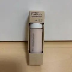 無印良品　化粧品　UVリキッドファンデーション 01 オークル