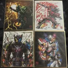 仮面ライダー 色紙 ジオウ ビルド クロノス アクセル お菓子 4枚 ②