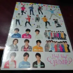 2025年最新】hey!say!jump シールの人気アイテム - メルカリ