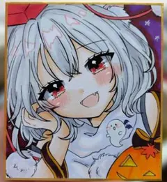 手描きイラスト☆東方project 犬走椛