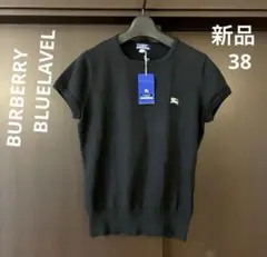 BURBERRY BLUELAVEL 半袖コットンニット 38 黒　新品