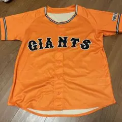 giantsユニフォーム