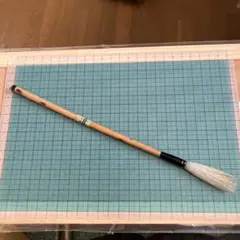 書道用筆　京都　龍岐堂