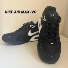 NIKE AIR MAX IVO ブラック/ホワイト 26.0cm スニーカー
