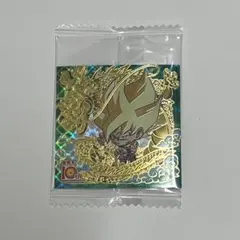 ドラゴンボールウエハース　超絶感謝の十周年　孫悟空