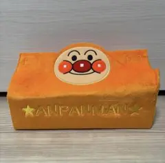 アンパンマン　ティッシュボックス カバー