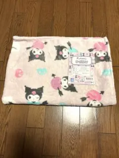 限定値下げ　ひざ掛け　クロミ　新品未使用