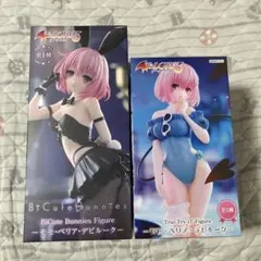 ToLOVEる モモ フィギュア ２体セット