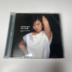 Item thumbnail for item c70db480-023d-4367-9ae4-fce8b9b258fe