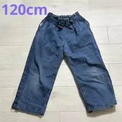 BREEZE カジュアルデニムパンツパンツ 120㎝ キッズ 子供服