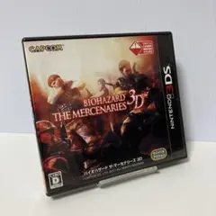 バイオハザード ザ・ マーセナリーズ 3D
