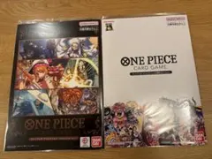 ワンピースカード プレミアムカードコレクション25周年エディション、vol.1