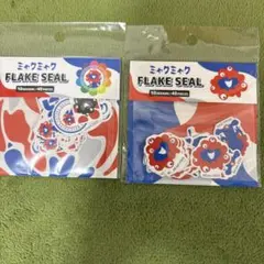 E*︎様 ミャクミャク フレークシール 40ピースセット 2種類セット