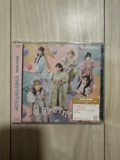 FRUITS ZIPPER はちゃめちゃわちゃライフ！／JAM 通常盤CD