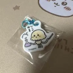 ナガノマーケット　ガチャ　アザラシたちのアクリルチャーム タコクラゲ